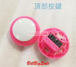 遊戲機按鈕_頭46孔25．圓形圓型帶燈按鍵復位開關平頭按鈕加水機電玩按鈕微動開關販賣機按通開關 歷史價格詳細信息