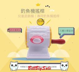 【小牛】【配件】游戲機搖桿三和搖桿 MD名達搖桿 格斗拳皇框體搖桿 歷史價格詳細信息