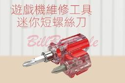 迷人一字領口露肩 裸肌薄紗睡衣 附丁字褲 透視 透膚 情趣睡衣 情趣內衣 性感睡衣 性感內衣 誘惑 531311 歷史價格詳細信息