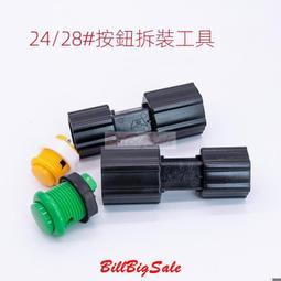 大型工具機鑄件消失模翻砂鑄造數控鏜床底座床身鑄件箱體鑄件 歷史價格詳細信息