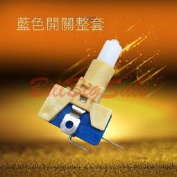 發電機用 圓柱滾子軸承nu415-e-m1-f1-j20b-c4 陶瓷絕緣軸承 歷史價格詳細信息