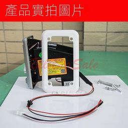 (硬幣器投幣口入口) 圓形放幣 售賣機 貨機 遊戲機 娃娃搖搖車 自助機配件 歷史價格詳細信息