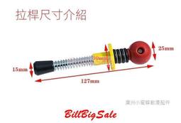 珠機妙算益智遊戲組 玩具反斗城 歷史價格詳細信息