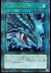 迪斯眼部按摩儀按摩器睡眠熱敷眼罩智能眼保儀眼部按摩儀E20 歷史價格詳細信息