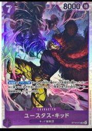 《白饅頭小舖》航海王OPCG ST10-010 SR 托拉法爾加&middot;羅 歷史價格詳細信息