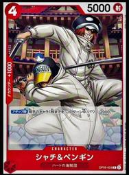 夏日小舖【頭皮調理】髮根香~頭皮調理精華液[油性] 抑制頭皮屑~乾癢~掉髮~毛囊活化 歷史價格詳細信息