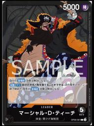 【D&L】馬克杯 Heavy Duty《綠》[P.B.T] 歷史價格詳細信息