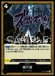 《白饅頭小舖》闇影詩章  SVE 賽馬娘 CP01-003 LG 醒目飛鷹 歷史價格詳細信息