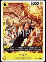 《白饅頭小舖》海賊王/航海王 OP09-010 彭克&middot;潘奇 (C) 歷史價格詳細信息