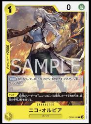 歐比雅比耳環卡紙耳釘c圈流行飾品包裝卡片logo印刷 歷史價格詳細信息