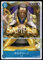 卡薩諾瓦塔羅（成人限定）Tarot Of Casanova｜風流塔羅,身體的性感和欲望語言【左西購物網】 歷史價格詳細信息