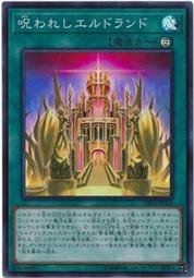 《白饅頭小舖》 DBSS-JP043 哥布林暴發戶 成金哥布林 (普卡)搜尋 DBSW-JP043 SD31-JP030 歷史價格詳細信息