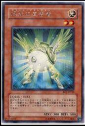 ????????白白小舖????????綠恩日本全新升級藍鯨雄起勁猛組(5盒) 綠恩藍牌B.P能量保養膠囊 歷史價格詳細信息