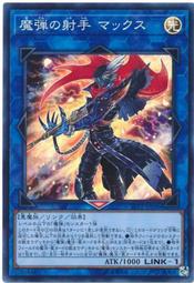 《白饅頭小舖》 LVP2-JP001 QCDB-JP045 混沌之戰士混沌士兵 (金亮 亮面) 歷史價格詳細信息