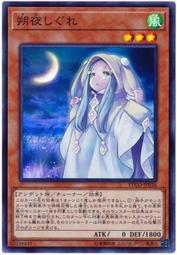 【時雨小舖】正版ESD-微軟Windows Professional 11 專業下載版(附發票) 歷史價格詳細信息