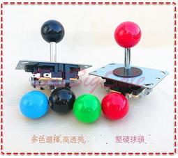 (格斗遊戲機8P格斗搖桿) 格斗遊戲機配件 清水街機 拳皇97室內家用 月光寶盒對打機手柄搖桿 大型電玩 ㄆ嬄 歷史價格詳細信息