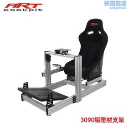 【現貨秒發】型材切割機工業級多功能家用臺式木材鋼材機金屬切割機小型可攜式 歷史價格詳細信息