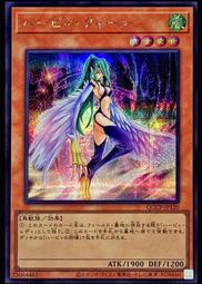 《白饅頭小舖》 QCCP-JP100 危險德林加龍 (25th金鑽) 歷史價格詳細信息