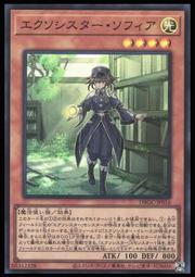 【蘇菲亞小舖】全新 H&M 金蔥桃紅色毛線貝蕾帽.  台灣買不到喔, only one, 便宜隨便賣, 買到賺到!! 歷史價格詳細信息