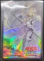 《白饅頭小舖》 ROTD-JP005 教導的聖女 艾克莉西亞 (亮面) 歷史價格詳細信息