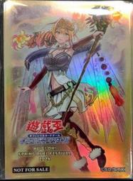 《白饅頭小舖》 TW01-JP072 真次世代鍋爐人 (半鑽全鑽) 歷史價格詳細信息