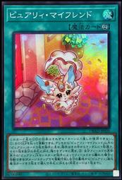 《白饅頭小舖》DBAD-JP029傳承的大御巫（普卡） 歷史價格詳細信息