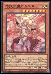 《白饅頭小舖》 DAMA-JP066 簡素融合(亮面) 歷史價格詳細信息