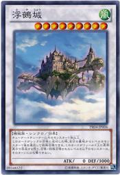 JA310 中華民國 建國六十年 60年紀念銀章 無外盒 如圖 歷史價格詳細信息