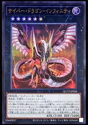 《白饅頭小舖》無標 VOL2-3 死者蘇生 (亮面) 60分卡況如圖 歷史價格詳細信息