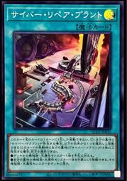 《白饅頭小舖》 QCCP-JP042 TG 奇幻魔術師 (亮面) 歷史價格詳細信息