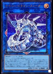 《白饅頭小舖》 QCCP-JP087 地獄門的契約書 (25th金鑽) 歷史價格詳細信息