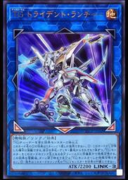 《白饅頭小舖》 QCCP-JP049 銀河眼光子龍 (金亮) 歷史價格詳細信息