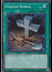 AE513 小森宮金銀工業株式會社紀念章 直徑約62mm 重約219g 歷史價格詳細信息