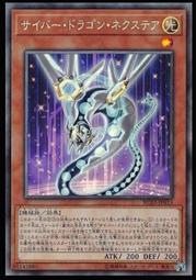 《白饅頭小舖》 VJMP-JP228 閃刀姬 阿薩蕾雅 (金亮) 歷史價格詳細信息