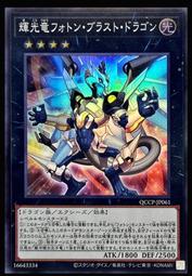《白饅頭小舖》輝石 卡套 一包70入 第二層 63*90mm 歷史價格詳細信息