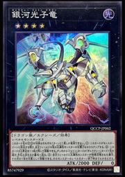 銀河光速【Tiger Family】MAX系列超輕量護脊書包(適合4~6年級學童) 免運 【丹爸童書玩具】書包 歷史價格詳細信息