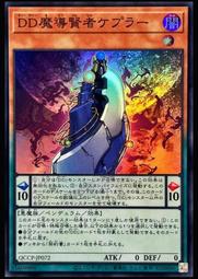 克卜勒新款男女防滑軟底鞋健身房室內居家瑜伽鞋跑步機專用鞋跳繩 歷史價格詳細信息