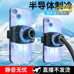 新款渦輪冷風掛脖風扇戶外運動USB小風扇 製冷無葉掛脖電風扇 XZ5~ 歷史價格詳細信息