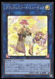 DAMAI 大賣 戶外U型把手便攜攝影架 附廣角鏡頭 歷史價格詳細信息