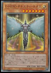 《白饅頭小舖》 HC01-JP035 歌冰麗月 (亮面) 林 歷史價格詳細信息