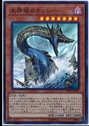 《白饅頭小舖》 EP19-JP029 未界域的奧古布古 (普卡) 歷史價格詳細信息