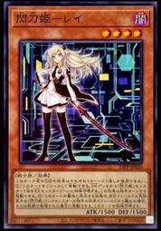 《白饅頭小舖》 23TP-JP201 珠玉獸 阿爾戈龍 (亮面) 搜:ETCO-JP037 歷史價格詳細信息