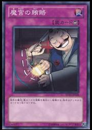《白饅頭小舖》 ST18-JP017  ST17-JP017 LODT-JP022  光之領主 獵犬 萊可(普卡） 歷史價格詳細信息
