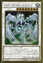 《白饅頭小舖》 GP16-JP016 勵輝士 入魔蠅王勵輝士略魔蠅王 (黃金) 搜:LVAL-JP056 壓傷90分 歷史價格詳細信息