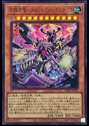 金龍記~早期老收藏 山流水料 帶皮沁 和闐玉佛手 特價出清 歷史價格詳細信息