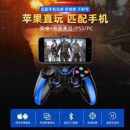 【現貨不用等】手機支架拍照三腳架多功能錄視頻拍攝三角架夾戶外主播落地式 歷史價格詳細信息