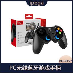 【91057】職業男女OFFICE ☆ STAR 藍色經典長袖襯衫 歷史價格詳細信息