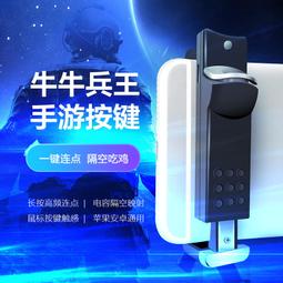 現貨 不必等  遊戲帽 濕水帽  漏水帽 桌遊 過年 聚會 必備 歷史價格詳細信息