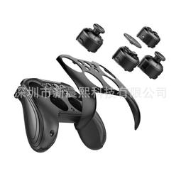 現貨適用安卓之父essential phone ph-1手機原裝 HE323全新電池 歷史價格詳細信息