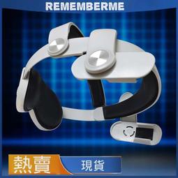 台灣現貨【ZY-38A】適用於Meta Quest 3頭戴Quest3 精英頭戴帶VR配件 價格比較,價格查詢,歷史價格詳細信息